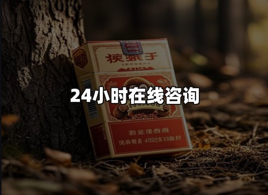 专业优势
